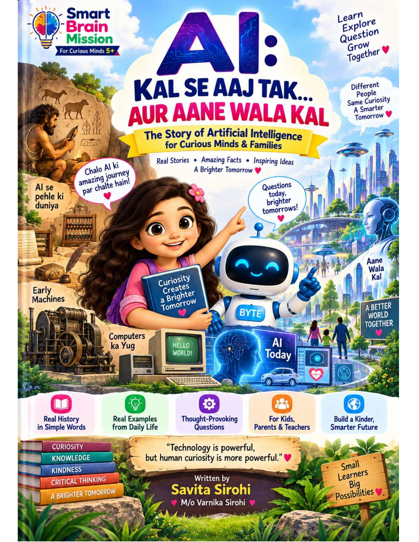 AI: Kal Se Aaj Tak book cover